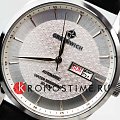 Часы Greenwich Good Luck Classic GW 074.11.33 фото 2